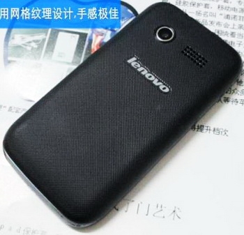 Lenovo IDEAPHONE A60